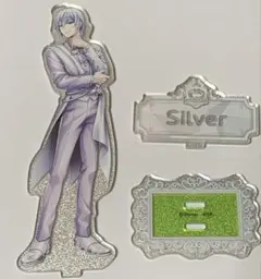 【未開封】ツイステ プラチナジャケット シルバー セット売り 2025年最新】ツイステ シルバー プラチナジャケットの人気