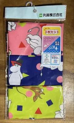 Item thumbnail for item a3d90795-2284-4821-b4c3-81656a259508