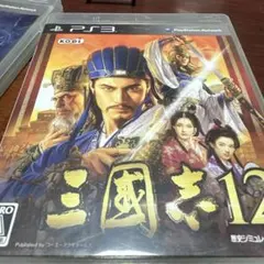 2026年最新】三国志 3 PSの人気アイテム - メルカリ