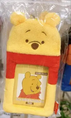 Item thumbnail for item 2a6f9ea4-ae67-445e-a7bc-d71ad10ac9d3