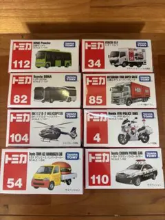 2026年最新】トミカセットの人気アイテム - メルカリ