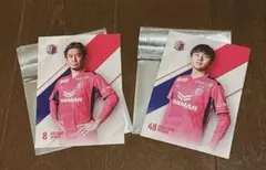 セレッソ大阪 選手カード セレコレカード 2枚セット 香川真司 柴山昌也
