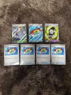 ポケパッド SR MEGA 拡張パック ムニキスゼロ 103/080 - メルカリ