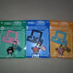 チョッパー キャラクターグッズ