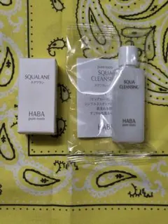 HABA スクワラン 15mL & スクワクレンジング セットのサムネイル