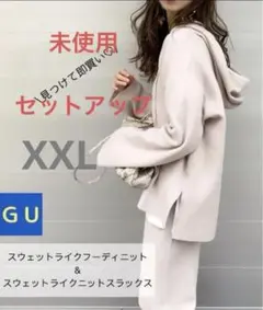 Item thumbnail for item 0f2c3e7a-8cee-40cf-98f5-2f7be79f3e5a