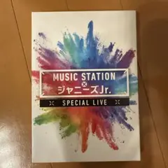 MUSIC STATION × ジャニーズJr. SPECIAL LIVE