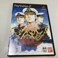 ZIPANG PlayStation 2 バンダイ