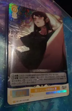 推しの子 ヴァイスシュヴァルツ 役者としての矜持 黒川あかね SP ②