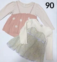 【apres les cours】【petit main 】トップス　2点セット