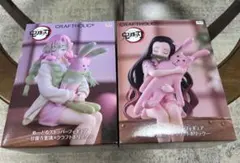 2026年最新】甘露寺蜜璃 フィギュアの人気アイテム - メルカリ