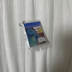 モンスターズインク ミニチュアキーホルダー