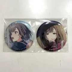 2026年最新】東雲絵名 グリッター缶バッジの人気アイテム - メルカリ