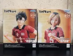 ハイキュー!! 黒尾鉄朗 孤爪研磨 ハイプレミアムフィギュア 2体セット 新品