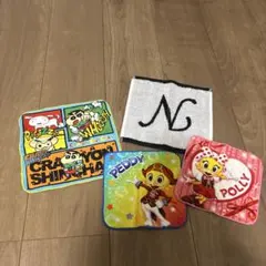 クレヨンしんちゃん タオル4枚セット