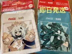原神　コカコーラ　コラボ　巾着2種