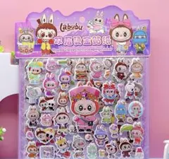 labubu ダブルレイヤーホットスタンピングステッカー 48枚セット