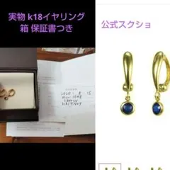 2026年最新】cullentの人気アイテム - メルカリ