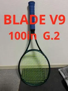 Wilson BLADE100 V9 ウィルソン グリップ2 G2