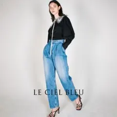 LE CIEL BLEU ルシェルブルー　テーラード　ペグ　ジーンズ　デニムのサムネイル