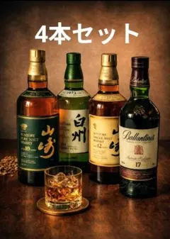 2026年最新】山崎 10年 ピュアモルトの人気アイテム - メルカリ