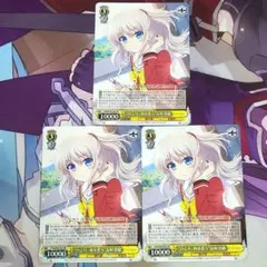 2026年最新】大切な何か 友利奈緒 spの人気アイテム - メルカリ