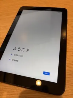 スマイルゼミ　組曲　SZJ-JS203 　発展クラス　小学5年生1月〜12月 スマイルゼミ 組曲 SZJ-JS203 発展クラス 小学5年生1月〜12月 - メルカリ