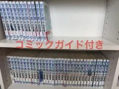 宇宙兄弟 1巻から43巻 全巻セット　コミックガイド付きのサムネイル