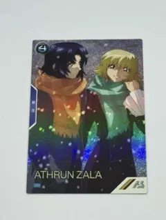 2026年最新】アスラン パラレルの人気アイテム - メルカリ