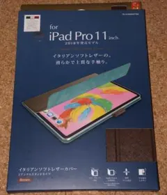 新品★エレコム iPad Pro 11(2018) イタリアンレザー ブラウン