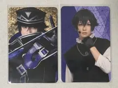 刀ミュ 水心子正秀 ふぉとカード