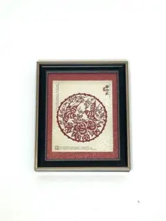 2026年最新】中国切り絵の人気アイテム - メルカリ