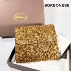 ボルボネーゼ折財布・中古品・外箱ありのサムネイル