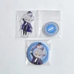 ツイステ ツムステ 缶バッジ&アクスタ アズール