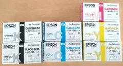 EPSON GP-730シリーズ インクカートリッジ 4色セット EPSON インクカートリッジ GP-730シリーズ 4色セット（13個） - メルカリ