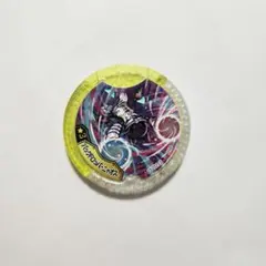 妖怪ウォッチ妖怪YメダルDSゾディアック - メルカリ