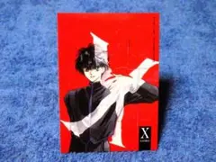 X エックス CLAMP トレーディングカードトレカPAIRCARDⅡ 103 Amazon.co.jp: X エックス CLAMP トレーディングカード limited