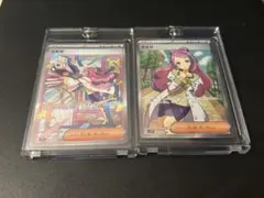 【美品】ミモザ　SAR、SR 2枚