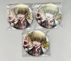 雅血の陰陽師 コラボカフェ Letter&Moon 缶バッジ