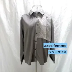 【新品タグ付】axes femme ジャカード切替プリーツシャツ グレー F