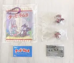 クッピーラムネ ガチャ ポーチ &めじるしアクセサリー セット