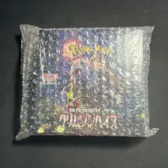 ポケモンカード クリムゾンヘイズ BOX シュリンク付き
