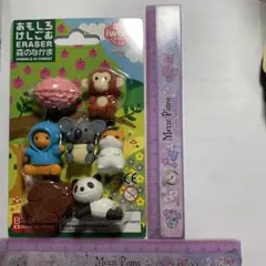 消しゴム　動物