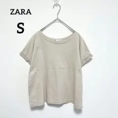 Item thumbnail for item 865989aa-35c4-4be1-a9a8-6483d50c93a4