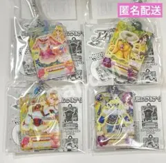 アイカツ！ だれでもアイドル活動アクリルチャーム 4個セット　ガチャ