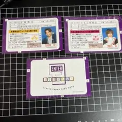 吉澤閑也 Enter1234567 LIVE グッズ ICカードステッカー