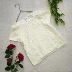 【KUMIKYOKU】サイズ3 M レース素材 オフホワイト ブラウス トップス