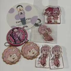 おそ松さん　100均コラボ トド松セット　おまけ付き