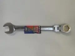 Item thumbnail for item 4ac8caf8-f6c5-4709-b30b-29b2e7cddc3f