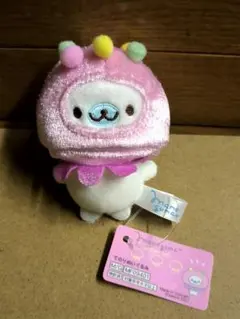 まめゴマ　やわらかいカニのあかちゃん　てのりぬいぐるみ　まとめ売り　２点セット まめゴマ やわらかいカニのあかちゃん てのりぬいぐるみ まとめ